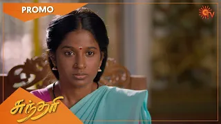 Sundari - Promo | 09 March 2021 | Sun TV Serial | Tamil Serial