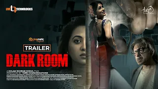 Dark Room | Trailer | Chanchal Chowdhury | Tareen Jahan | Azmeri Haque Badhon | Golam Sohrab Dodul