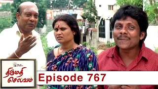 Thirumathi Selvam Episode 767, 22/02/2021 | #VikatanPrimeTime