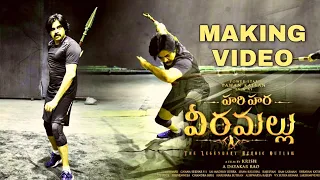 Hari Hara Veera Mallu Making Video | Pawan Kalyan | Nidhi agarwal | krish Jagarlamudi |