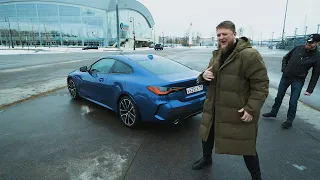 НИ ОДНОЙ ШУТКИ ПРО НОЗДРИ — BMW 4-Series 2020