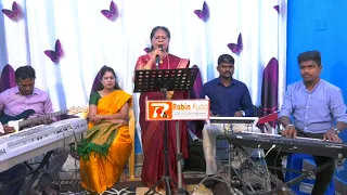 காவியம் பாடிடுவேன் | Kaaviyam Paadiduven | Tamil Christian Song | Jancy Sugumar