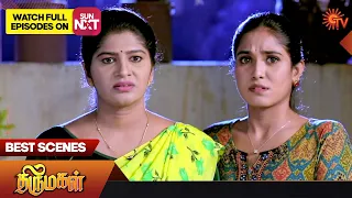 Thirumagal - Best Scenes | Full EP free on SUN NXT | 04 February 2023 | Sun TV | Tamil Serial