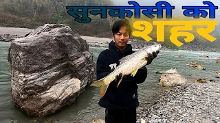 Fishing for Golden Mahseer and Goonch | Catch and Release || Himalayan Anglers