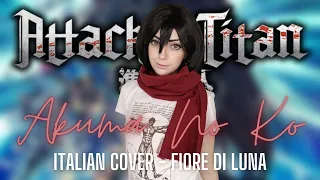 ATTACK ON TITAN | Final Season ED (Versione Italiana by Fiore di Luna) 悪魔の子 Akuma no ko