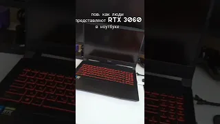 обзор на ноутбук msi