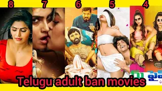 TOP 10 NEW TELUGU ADULT MOVIES |bhabhi web series | ullu bhabhi web series list | ullu bhabhi act