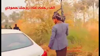 الشاب المغدور محمد دراغ (الله يرحمك يل شهم )