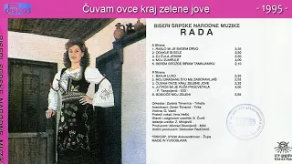 Rada - Cuvam ovce kraj zelene jove - (Audio 1995)