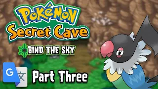 Badly Translated Mystery Dungeon - Part 3