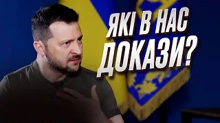 ЗЕЛЕНСЬКИЙ: Це ДАМБА. Спеціалісти вам скажуть, що через обстріли Каховська ГЕС не могла підірватися!