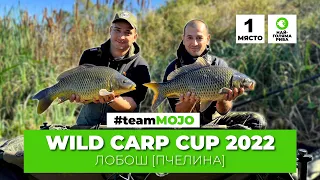 FIRST PLACE FOR #teamMOJO - WILD CARP CUP WILD CARP CUP 2022, Lobosh Dam (Pchelina dam)