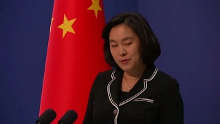 South China Sea Tensions: "China is resolved to protect its sovereignty"