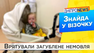 В одному з районів Дніпра поліцейські знайшли самотню дитину в візочку