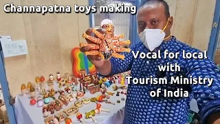 Channapatna toys making ಚನ್ನಪಟ್ಟಣದ ಗೊಂಬೆ at Bharath arts and crafts with Tourism Ministry of India