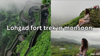 Lohgad Fort trek in monsoon| lohgad fort history | EP-02 |Anju Ahir