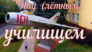 Ставрополь.  Кадетское училище.