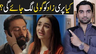 Parizaad Next Story & Episode 24 Teaser Promo Review  - HUM TV DRAMA - MR NOMAN ALEEM