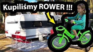 Kupiliśmy ROWER w Grecji !!! - Wypełniam Formularz, aby Kupić CHLEB ! *Camping Drepanos  #515