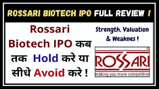 Rossari Biotech IPO Full Review ! Should You Invest Or Avoid ?