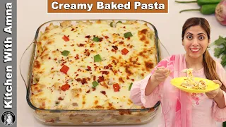 Creamy Baked Pasta Ramadan Recipe | White Sauce Pasta | Kitchen With Amna