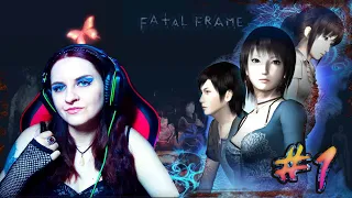 Fatal Frame III: The Tormented. Прохождение #1. Катастрофа