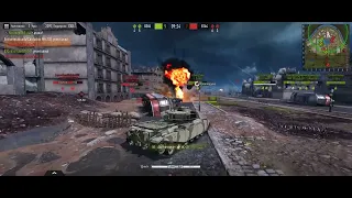 Tank Company Centurion MK 10 Win 1/5