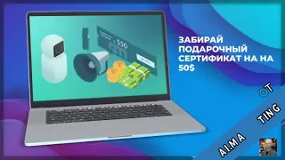 ПРОВЕРКА ЮРИДИЧЕСКИХ АДРЕСОВ КОМПАНИИ AI.MARKETING