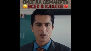 Украла и деньги и обманула всех! Новый драматический турецкий сериал - 2023 🔥#tacsizprenses