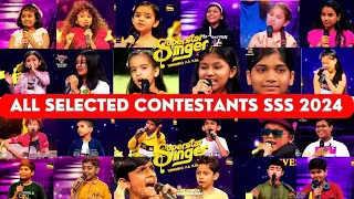 कौन हुआ Superstar Singer3 में सेलेक्ट पूरी लिस्ट देखें | All Selected Contestants Superstar Singer3