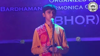 Dafliwale Dafli Baja... by Ayaan Khan…On Harmonica / Mouth Organ