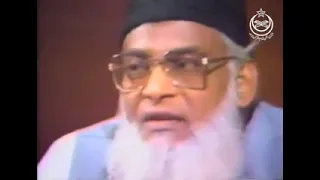 Questions & Answers Sawal o Jawab With Dr Israr Ahmed