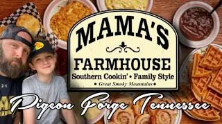 All you can eat breakfast in Pigeon Forge Tennessee | Mamas Farmhouse