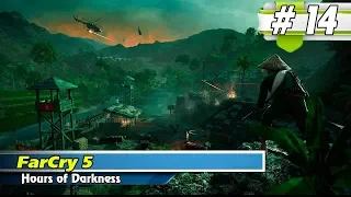 Прохождение игры Far Cry 5 Hours of Darkness ► # 14