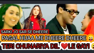 Teri Chunnariya Dil Le Gayi❤️😍Hello Brother |Salman Khan & Rani Mukerji | Himesh Reshammiya#trending