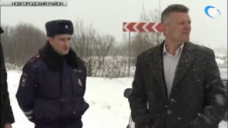 Прокуратура Новгородского района проверила, как очищаются от снега сельские дороги