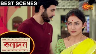 Kanyadaan - Best Scenes | 06 Feb 2021 | Sun Bangla TV Serial | Bengali Serial