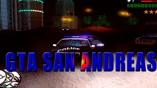 GTA San Andreas Погоня ,уход от ментов менты,