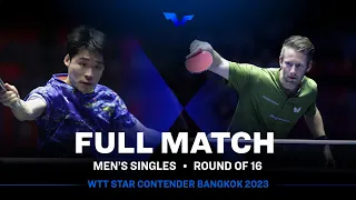 FULL MATCH | JANG Woojin vs Ruwen FILUS | MS R16 | #WTTBangkok 2023