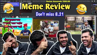 Shreeman Legend Meme Review 🤣 || Don't miss 8.21 😂 || #shreemanlegend #bandhilki #memes