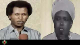 Xasan Adam Samatar Iyo Sahra Axmed Jaamac 🔥Iyo Heesta "HAATUF"