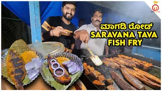 Spicy & Tasty Saravana Tawa Fish Fry | Bangalore Street Food | Kannada Food Review | Unbox Karnataka