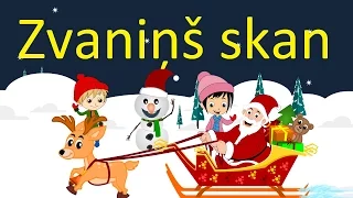 Zvaniņš skan | Bērnu dziesmas | Jingle Bells in Latvian | Ziemassvētku dziesmas