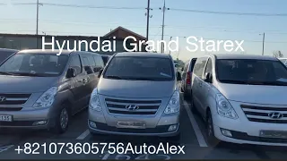 Hyundai Grand Starex 2014-19 -2.5 turbo diesel,5/9/12 💺