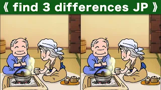 Spot the difference|Japanese Pictures Puzzle No676