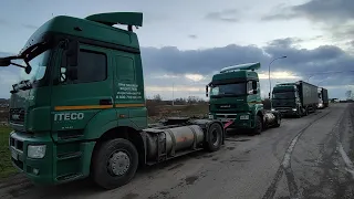 СТАЖИРОВКА ПРОДОЛЖАЕТСЯ / БЕЗ ОПЫТА В ИТЕКО / ДАЛЬНОБОЙ ПО РОССИИ.