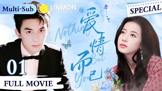 Full Movie｜#ZhouYutong #WuLei Will Love You In Spring｜Nothing But You SPECIAL ▶ 01