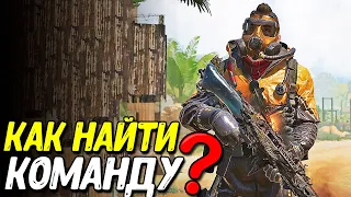 Чемпионат мира Call of Duty Mobile 2024