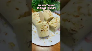 Kesar~Pista Malai Kulfi #shorts