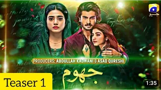 Teaser 1| Jhoom - Haroon kadwani - Sehar Khan - Kinza hashmi - Showbiz Clan - #JhoomEpisode1 #Jhoom